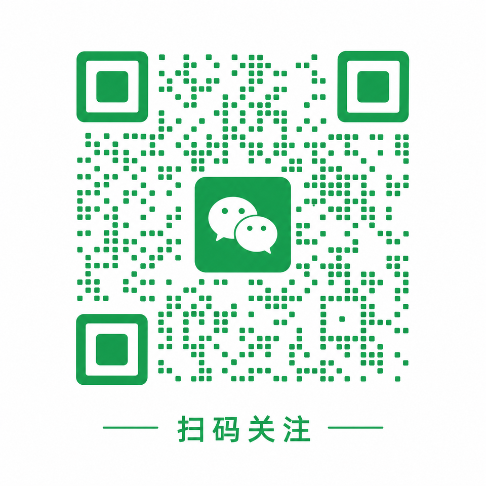 萝莉岛公众号二维码